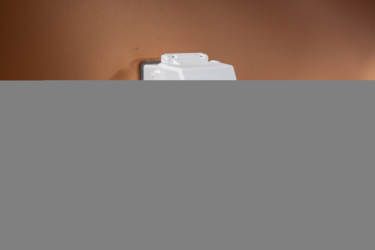 1-GANG WHILE IN-USE COVER RATED EXTRA DUTY 18 IN 1, WHITE