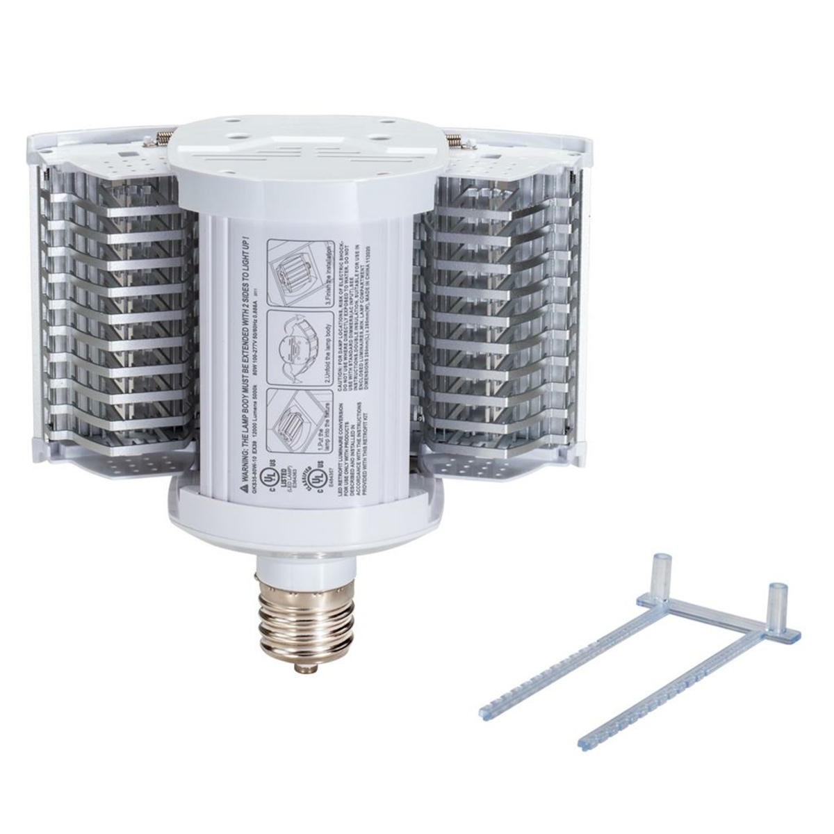 6PK 80W EX39 HID RETROFIT AREA LIGHT 5000K